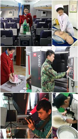 说明: 20170221_095947